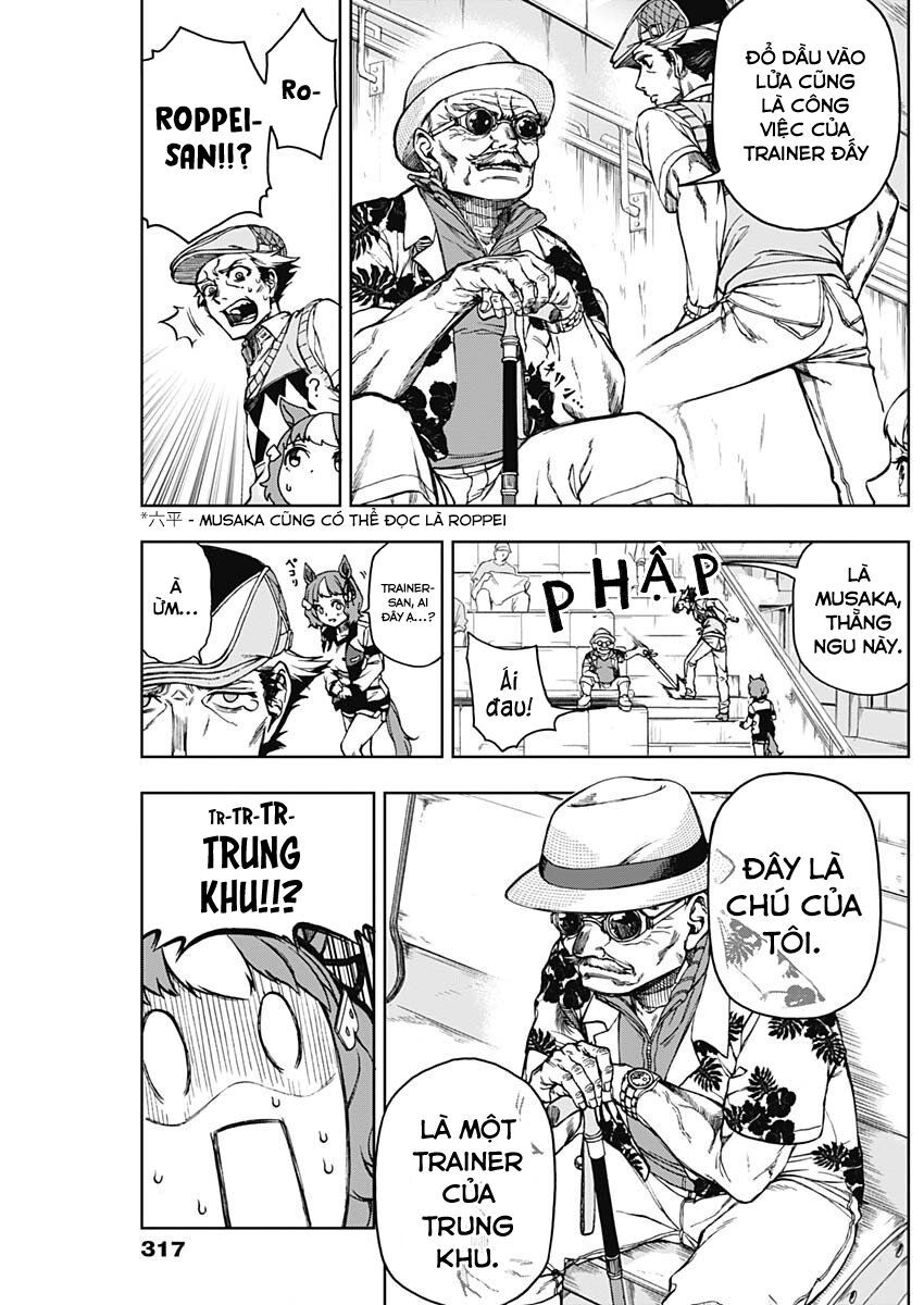 Uma Musume: Cinderella Gray Chapter 7 - 13