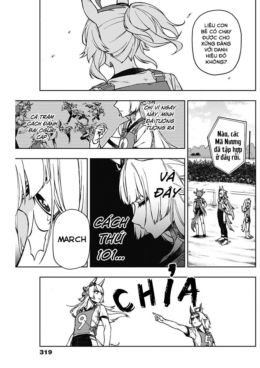 Uma Musume: Cinderella Gray Chapter 7 - 15