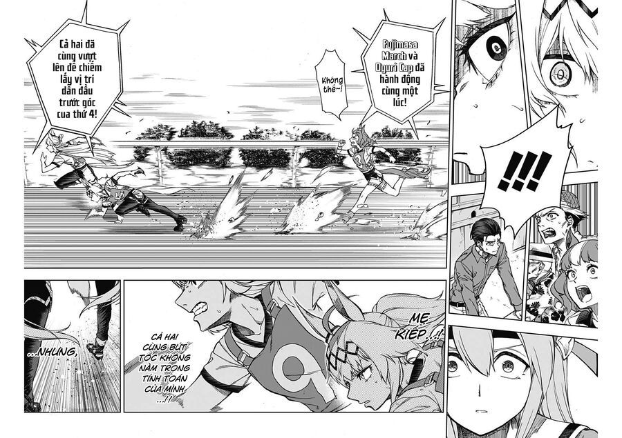 Uma Musume: Cinderella Gray Chapter 8 - 13