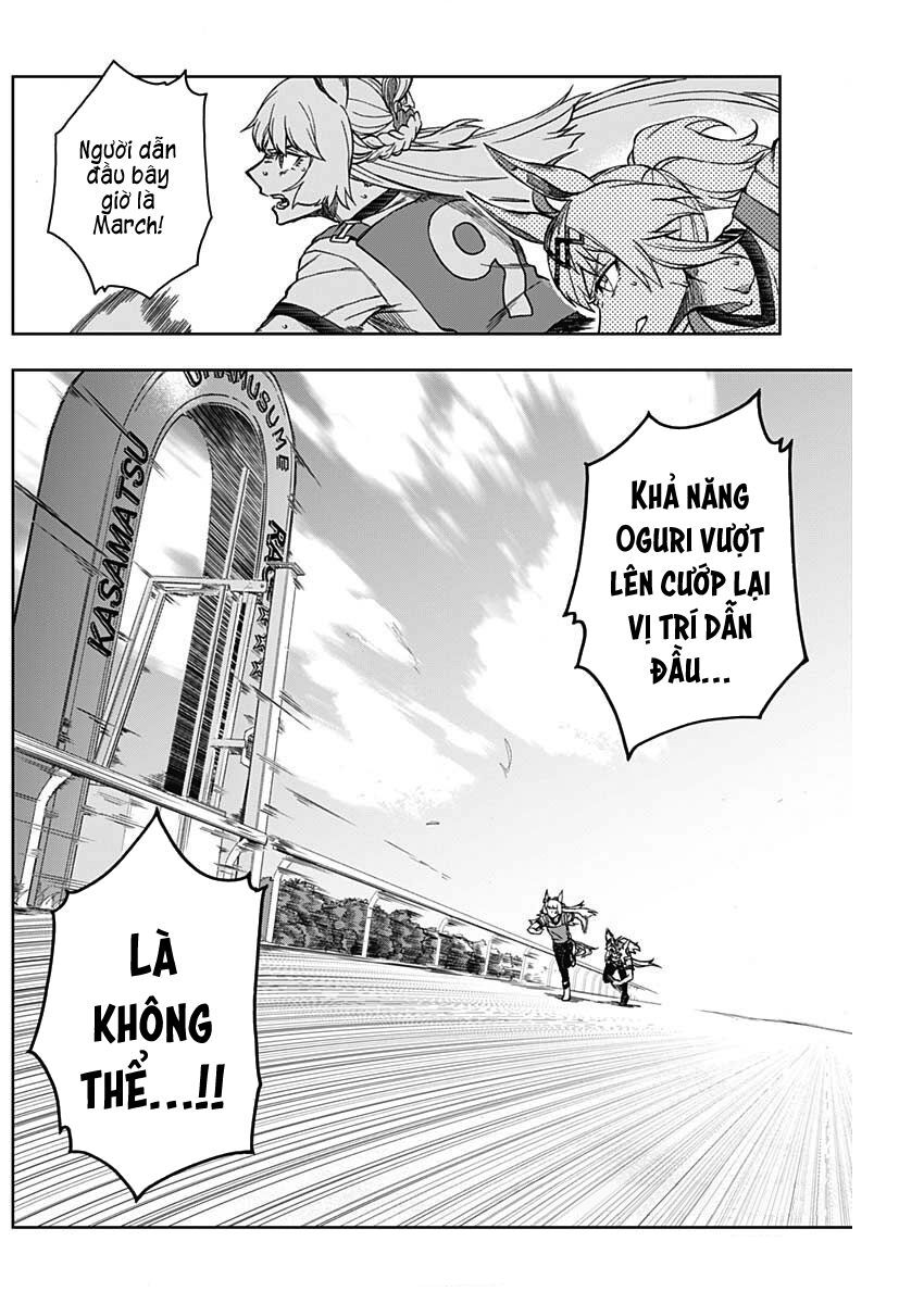 Uma Musume: Cinderella Gray Chapter 8 - 16