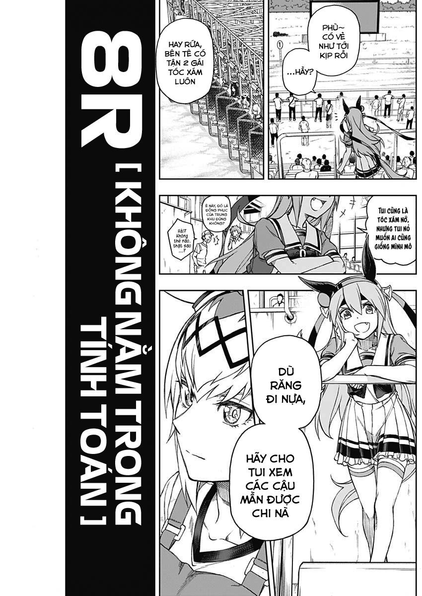 Uma Musume: Cinderella Gray Chapter 8 - 3