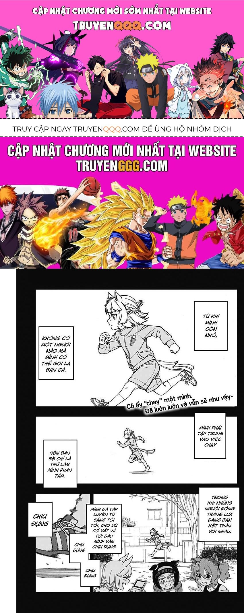 Uma Musume: Cinderella Gray Chapter 9 - 1