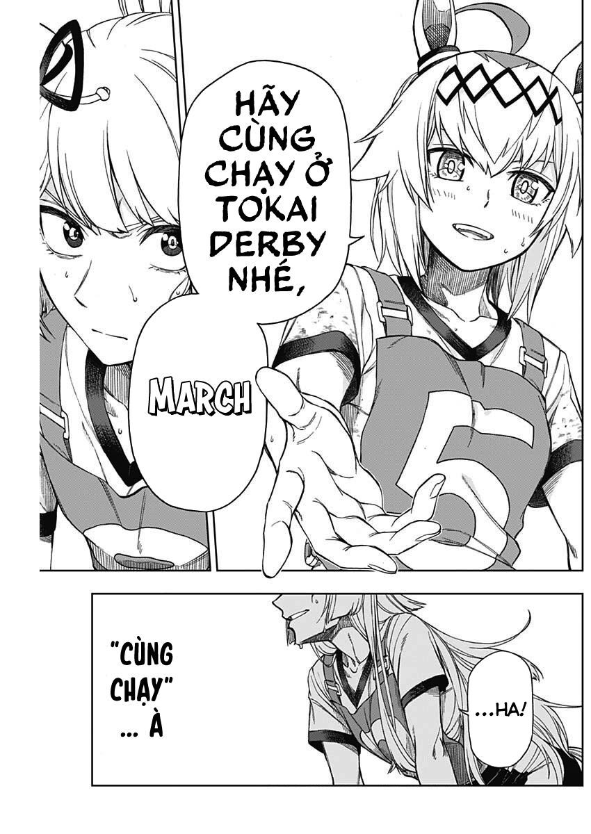 Uma Musume: Cinderella Gray Chapter 9 - 12