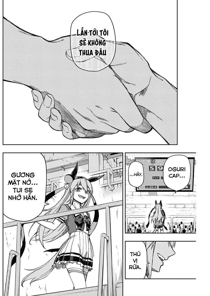 Uma Musume: Cinderella Gray Chapter 9 - 13