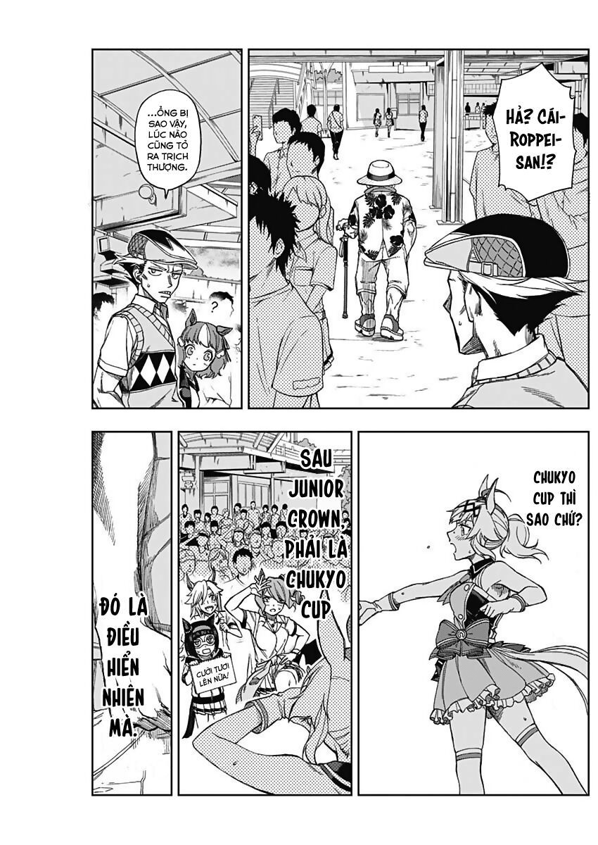 Uma Musume: Cinderella Gray Chapter 9 - 16