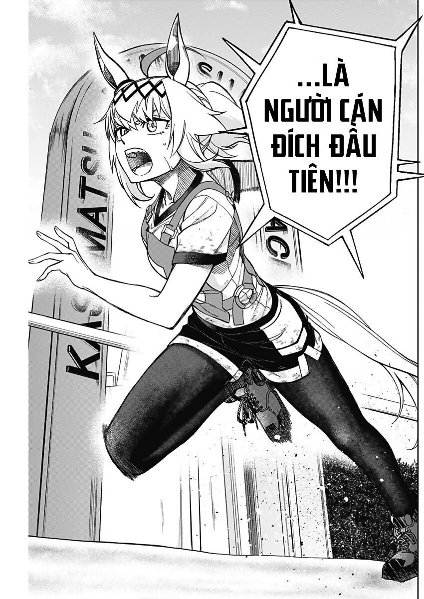 Uma Musume: Cinderella Gray Chapter 9 - 8