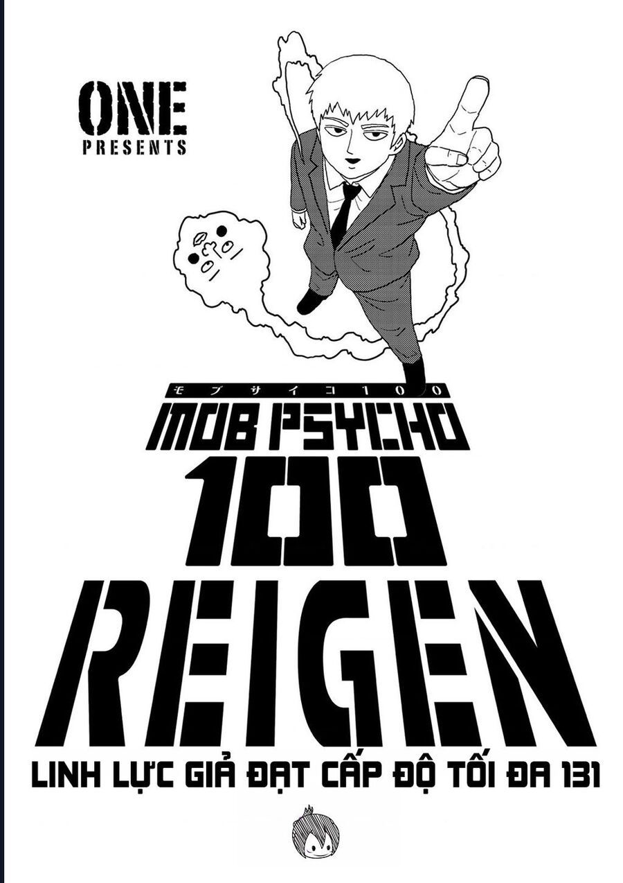 Reigen: Linh Lực Giả Đạt Cấp Độ Tối Đa 131 Chapter 1 - 2