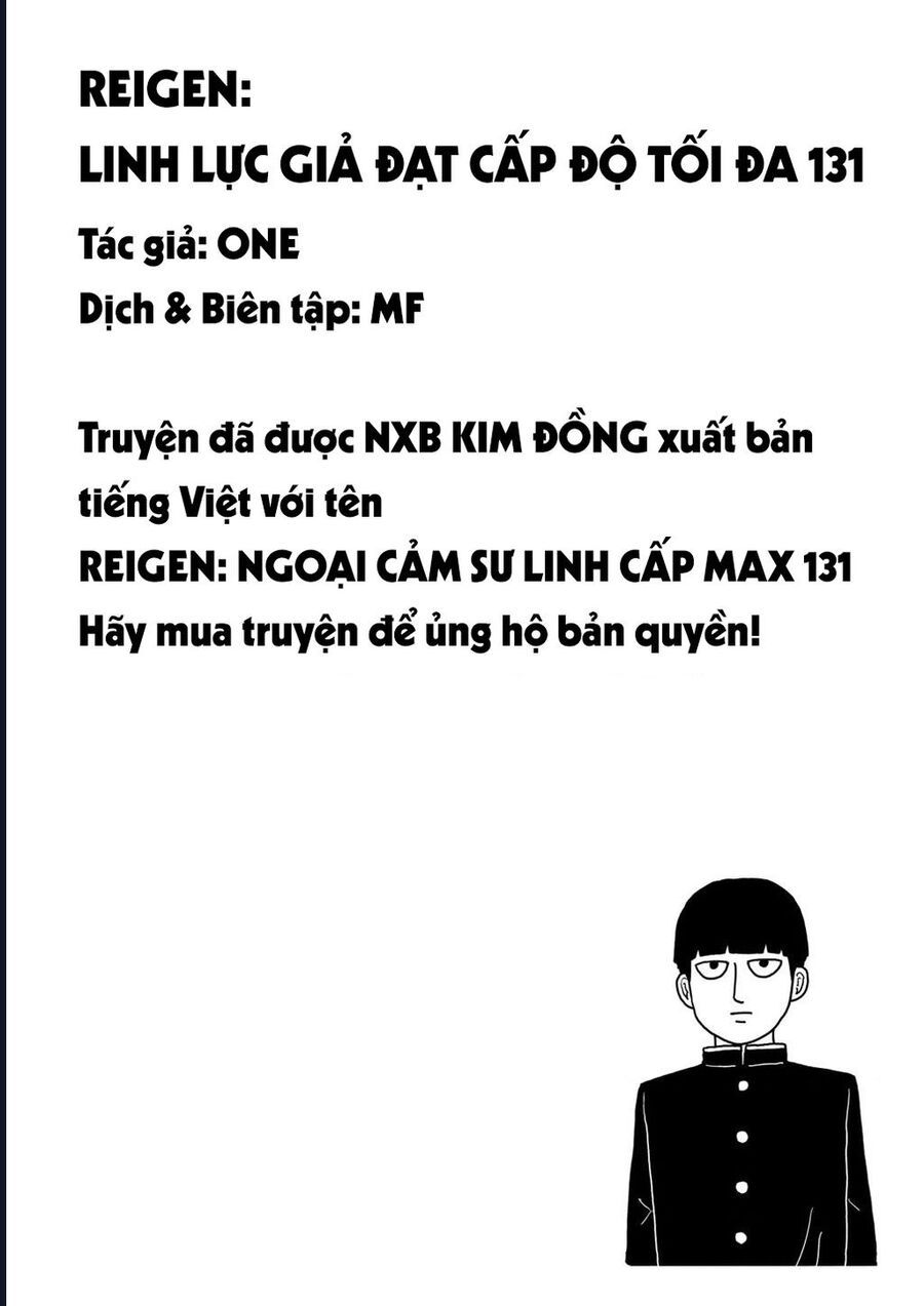 Reigen: Linh Lực Giả Đạt Cấp Độ Tối Đa 131 Chapter 1 - 15