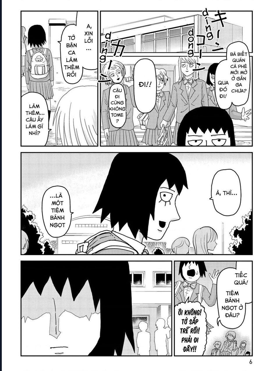 Reigen: Linh Lực Giả Đạt Cấp Độ Tối Đa 131 Chapter 1 - 7