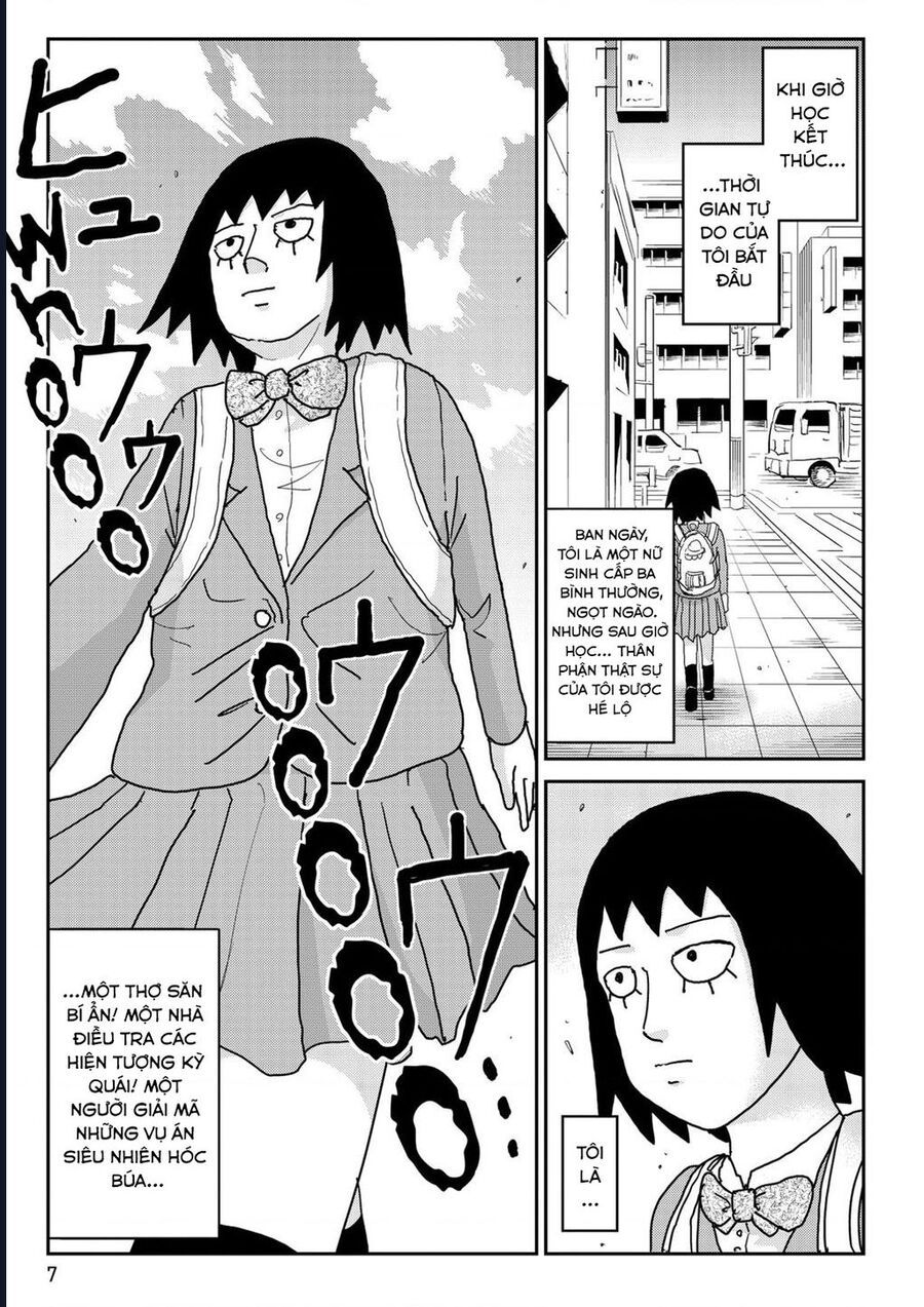 Reigen: Linh Lực Giả Đạt Cấp Độ Tối Đa 131 Chapter 1 - 8