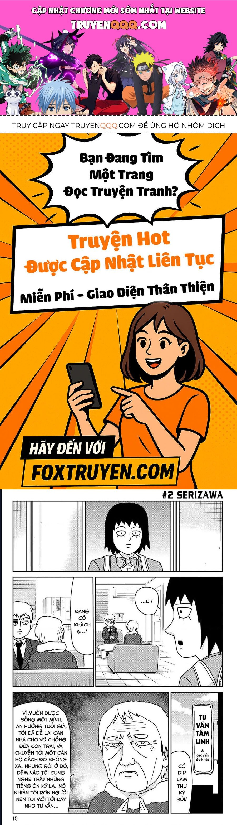 Reigen: Linh Lực Giả Đạt Cấp Độ Tối Đa 131 Chapter 2 - 1