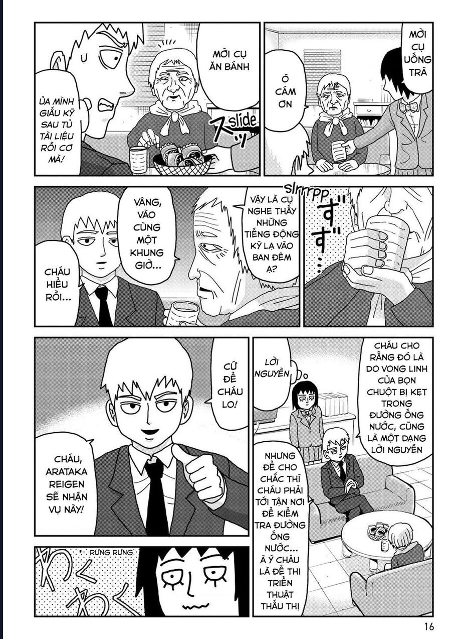 Reigen: Linh Lực Giả Đạt Cấp Độ Tối Đa 131 Chapter 2 - 2