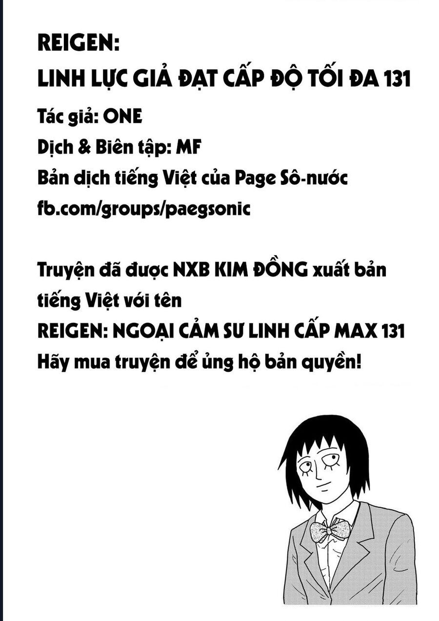 Reigen: Linh Lực Giả Đạt Cấp Độ Tối Đa 131 Chapter 2 - 16