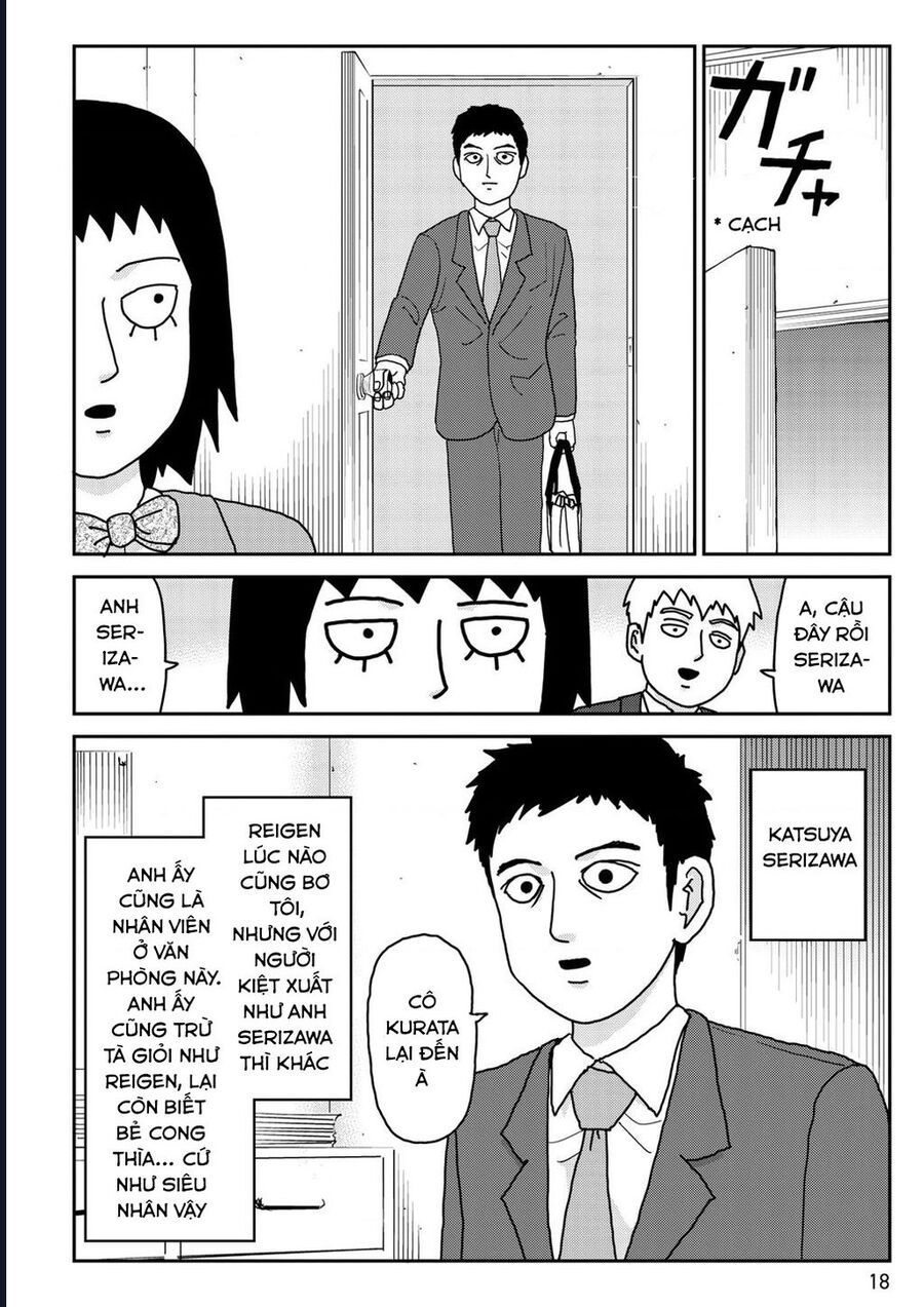 Reigen: Linh Lực Giả Đạt Cấp Độ Tối Đa 131 Chapter 2 - 4