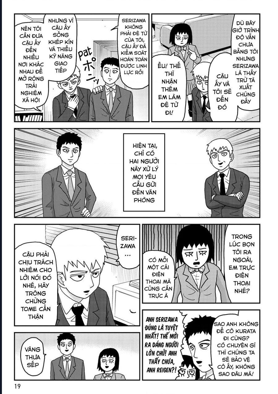 Reigen: Linh Lực Giả Đạt Cấp Độ Tối Đa 131 Chapter 2 - 5
