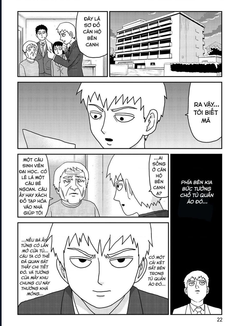 Reigen: Linh Lực Giả Đạt Cấp Độ Tối Đa 131 Chapter 2 - 8
