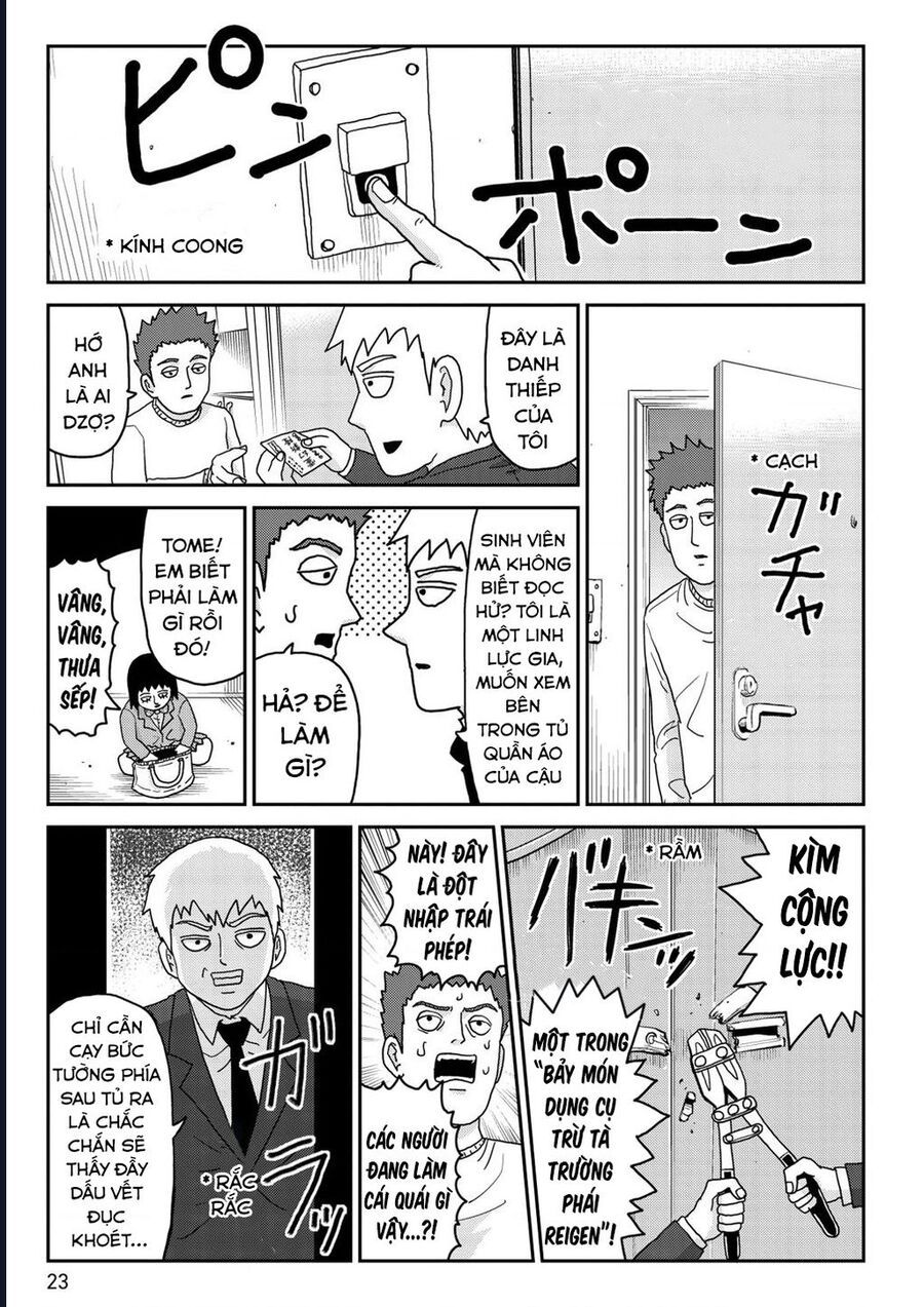 Reigen: Linh Lực Giả Đạt Cấp Độ Tối Đa 131 Chapter 2 - 9