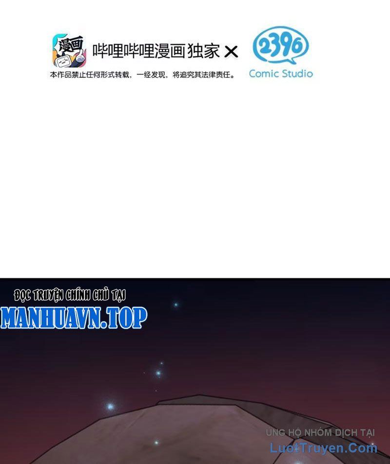 Toàn Bộ Fan Của Ta Đều Là Ma Nữ Chapter 21 - 3