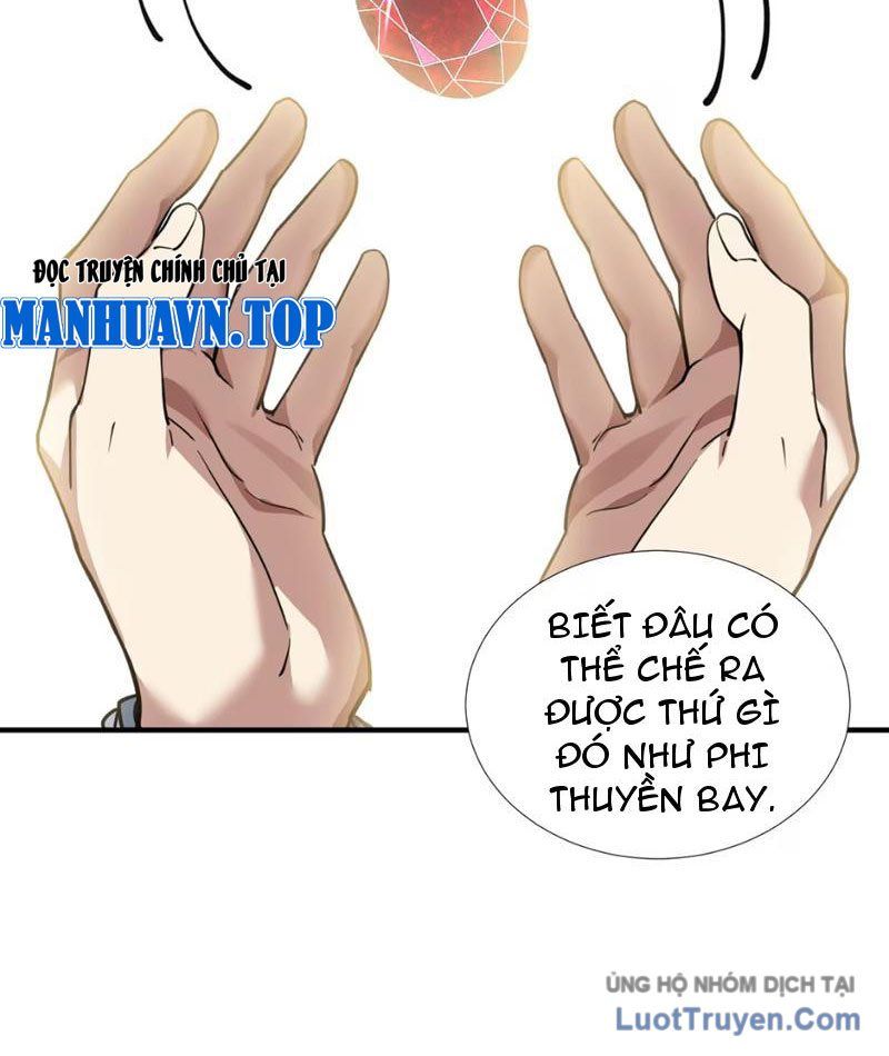 Toàn Bộ Fan Của Ta Đều Là Ma Nữ Chapter 21 - 60