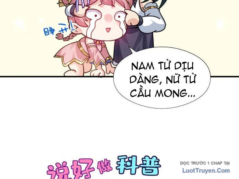 Toàn Bộ Fan Của Ta Đều Là Ma Nữ Chapter 24 - 15
