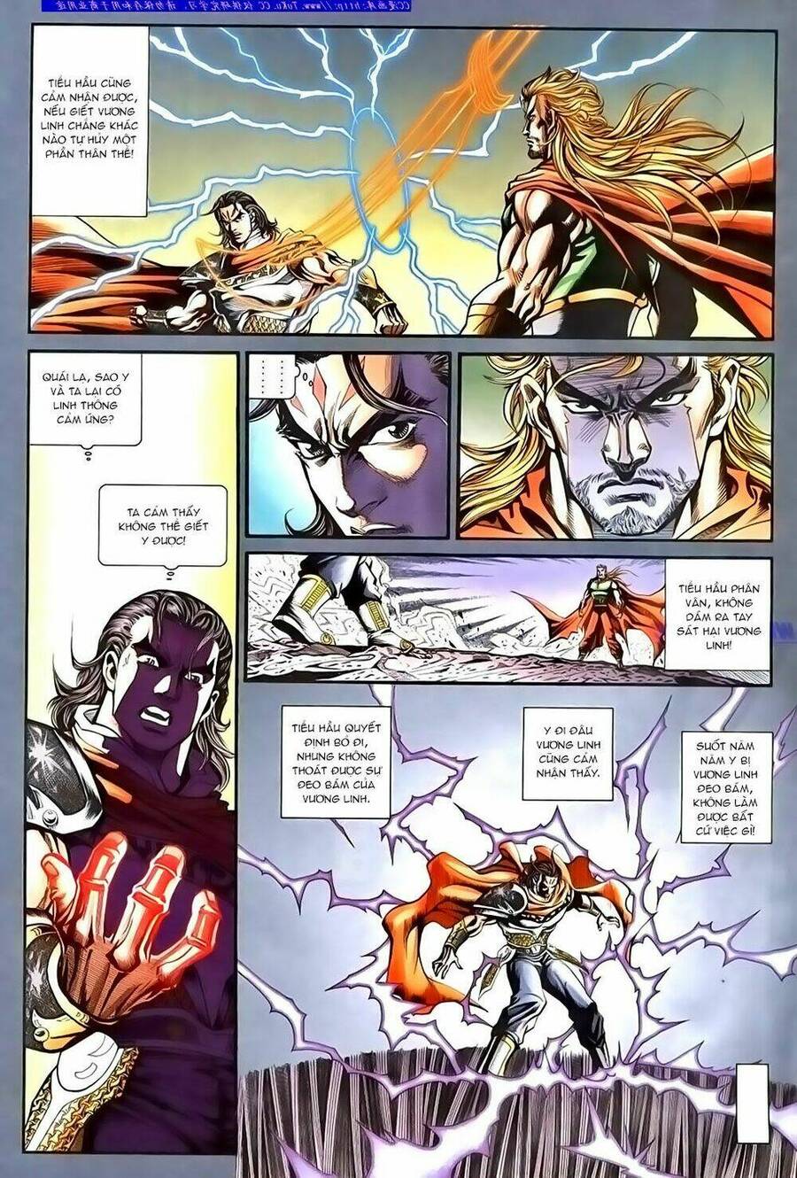 Túy Quyền Iii Chapter 1 - 11