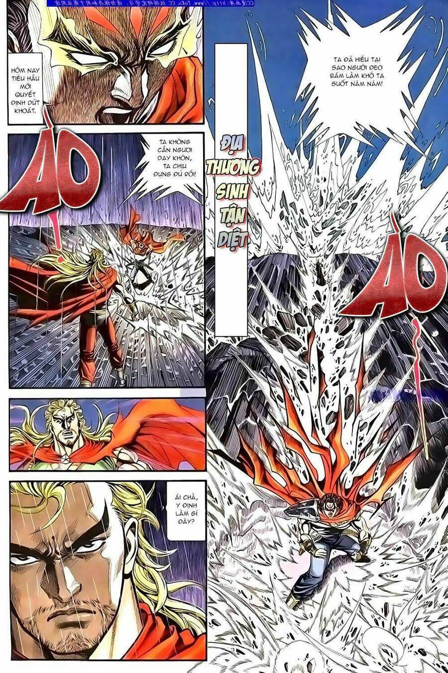 Túy Quyền Iii Chapter 1 - 12