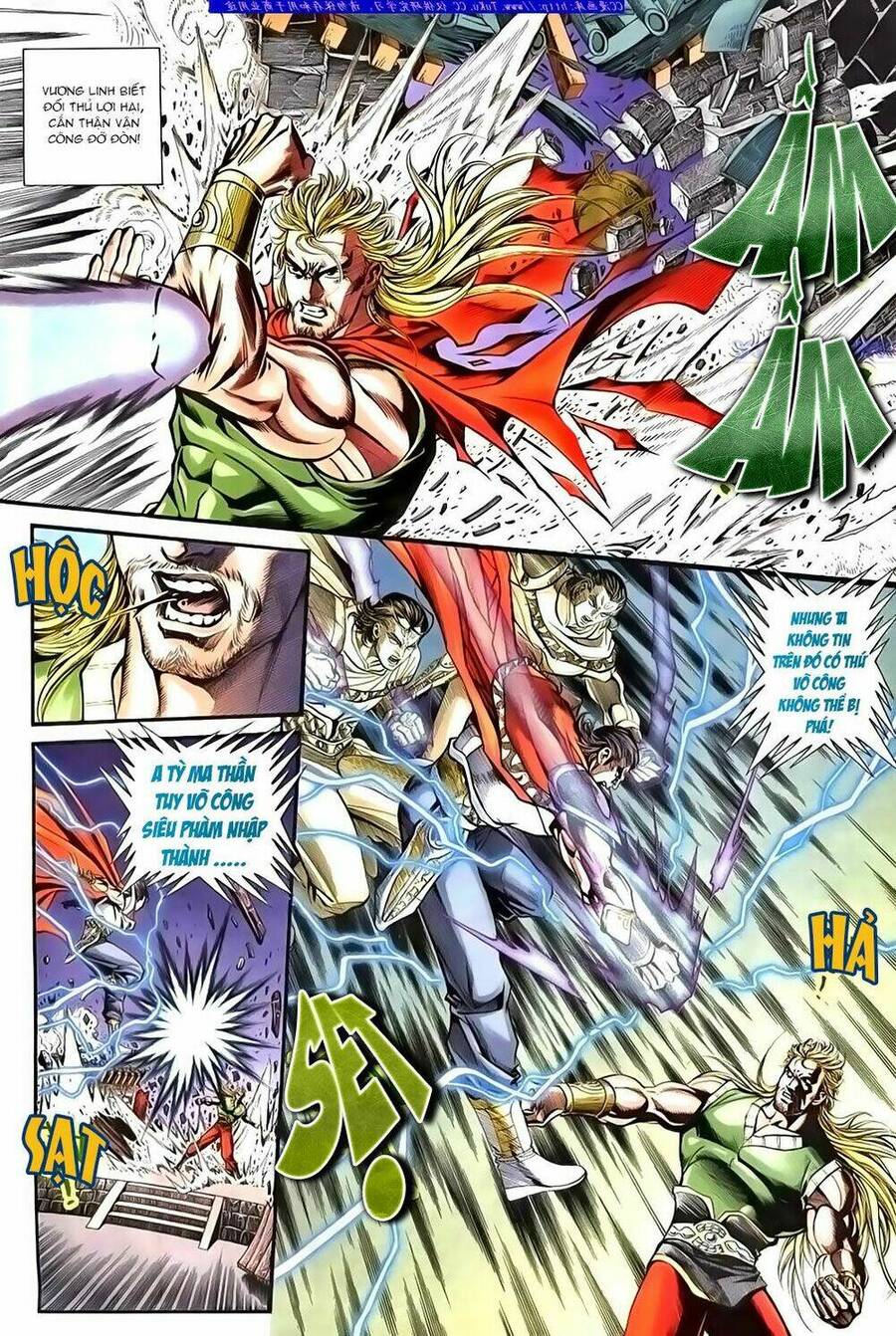 Túy Quyền Iii Chapter 1 - 14