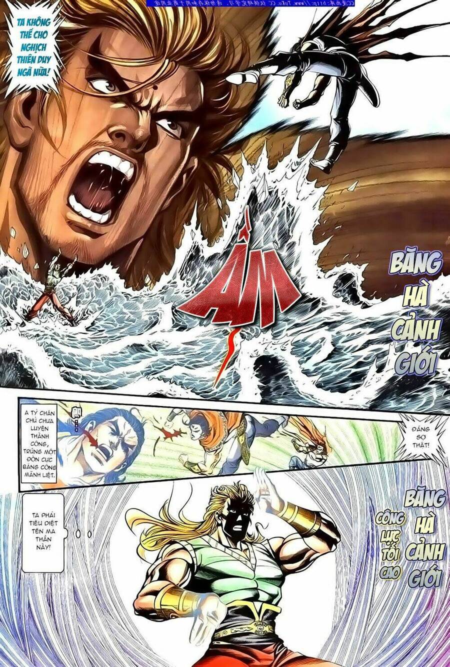 Túy Quyền Iii Chapter 1 - 16