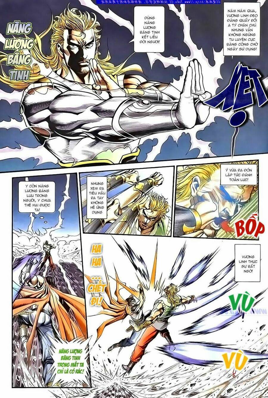 Túy Quyền Iii Chapter 1 - 17