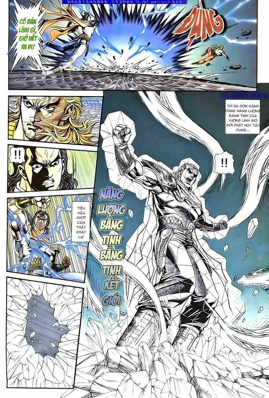 Túy Quyền Iii Chapter 1 - 18