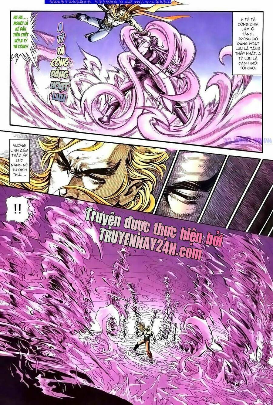 Túy Quyền Iii Chapter 1 - 21