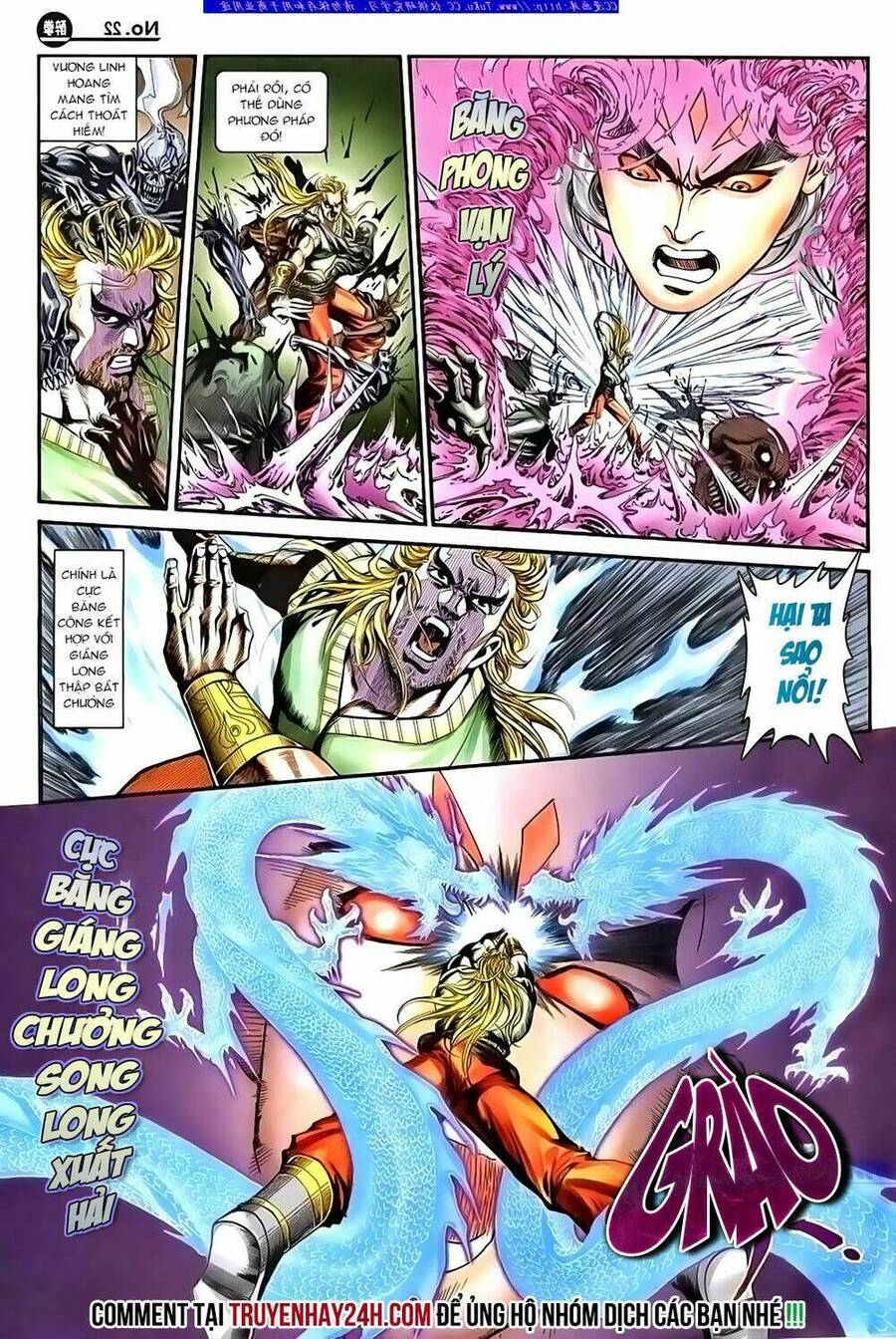 Túy Quyền Iii Chapter 1 - 23