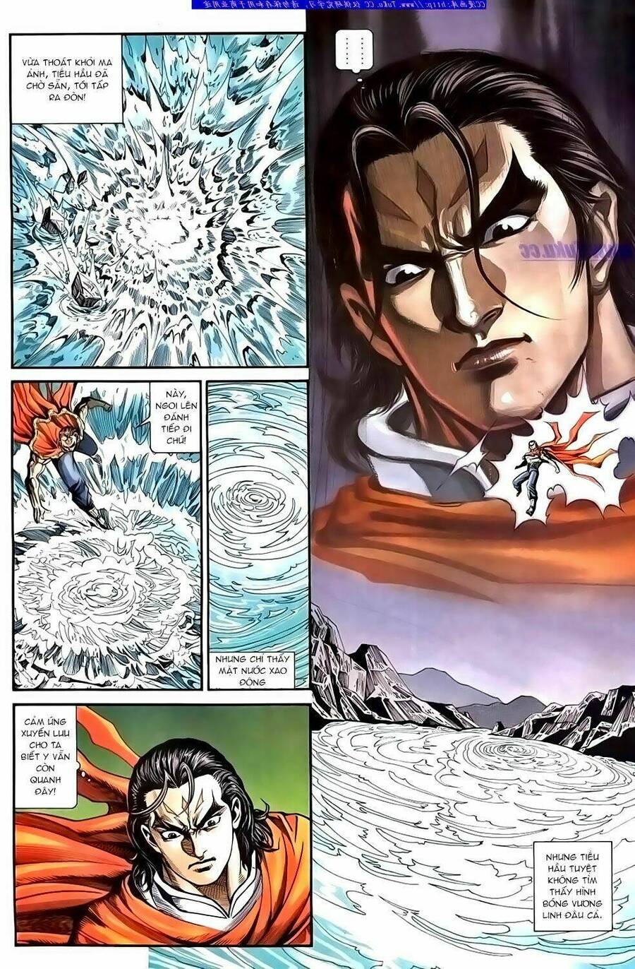 Túy Quyền Iii Chapter 1 - 26