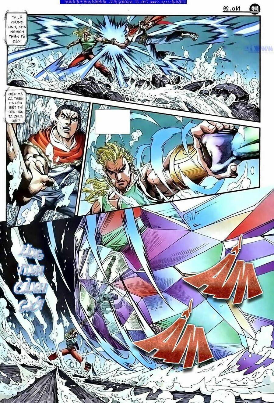 Túy Quyền Iii Chapter 1 - 30