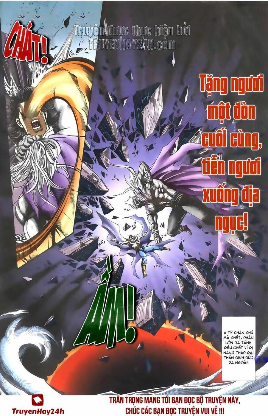 Túy Quyền Iii Chapter 12 - 32