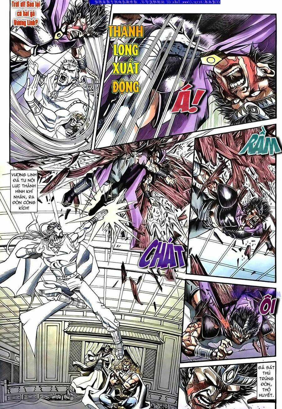 Túy Quyền Iii Chapter 13 - 24