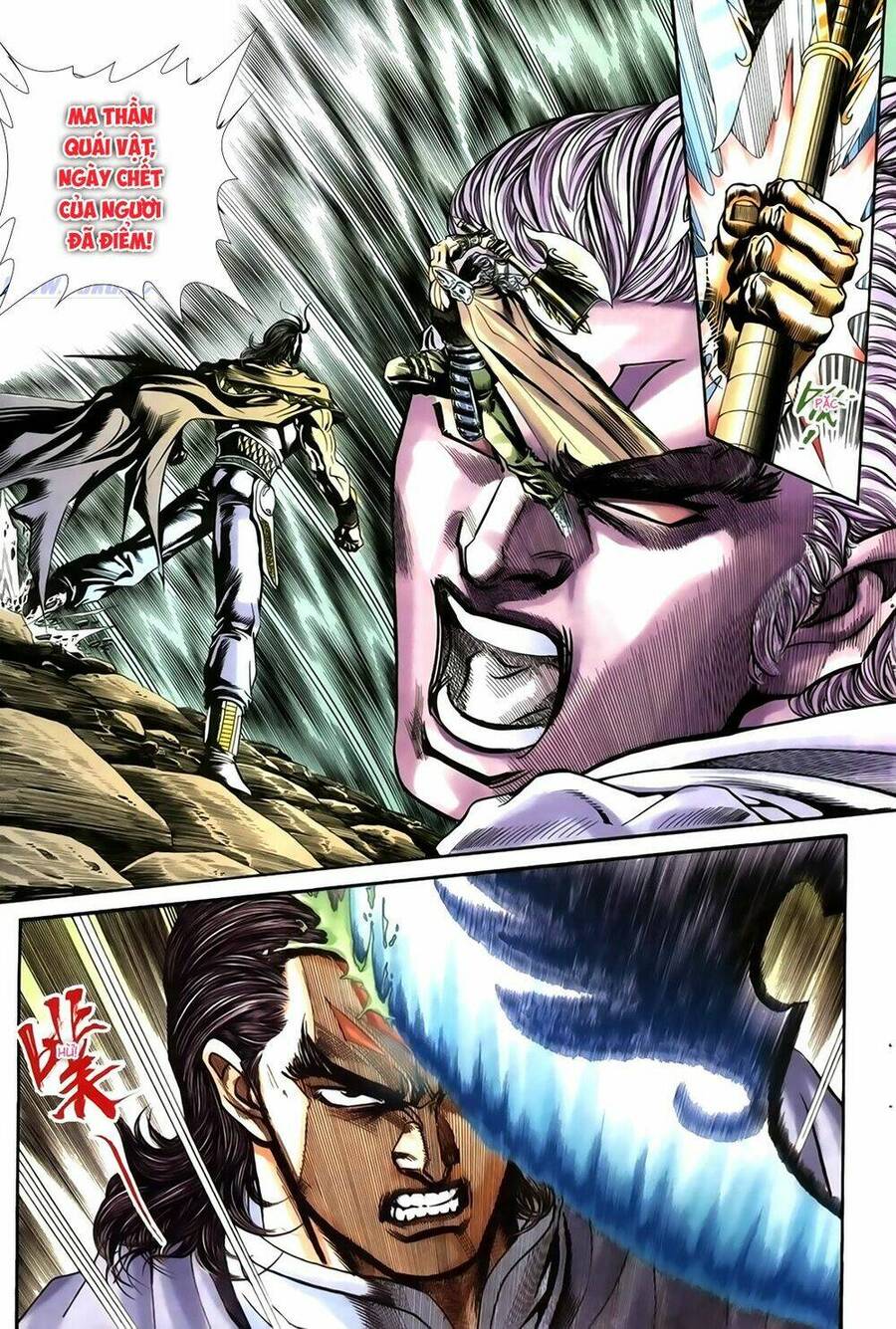 Túy Quyền Iii Chapter 14 - 17
