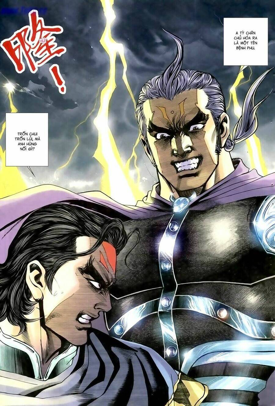 Túy Quyền Iii Chapter 14 - 3