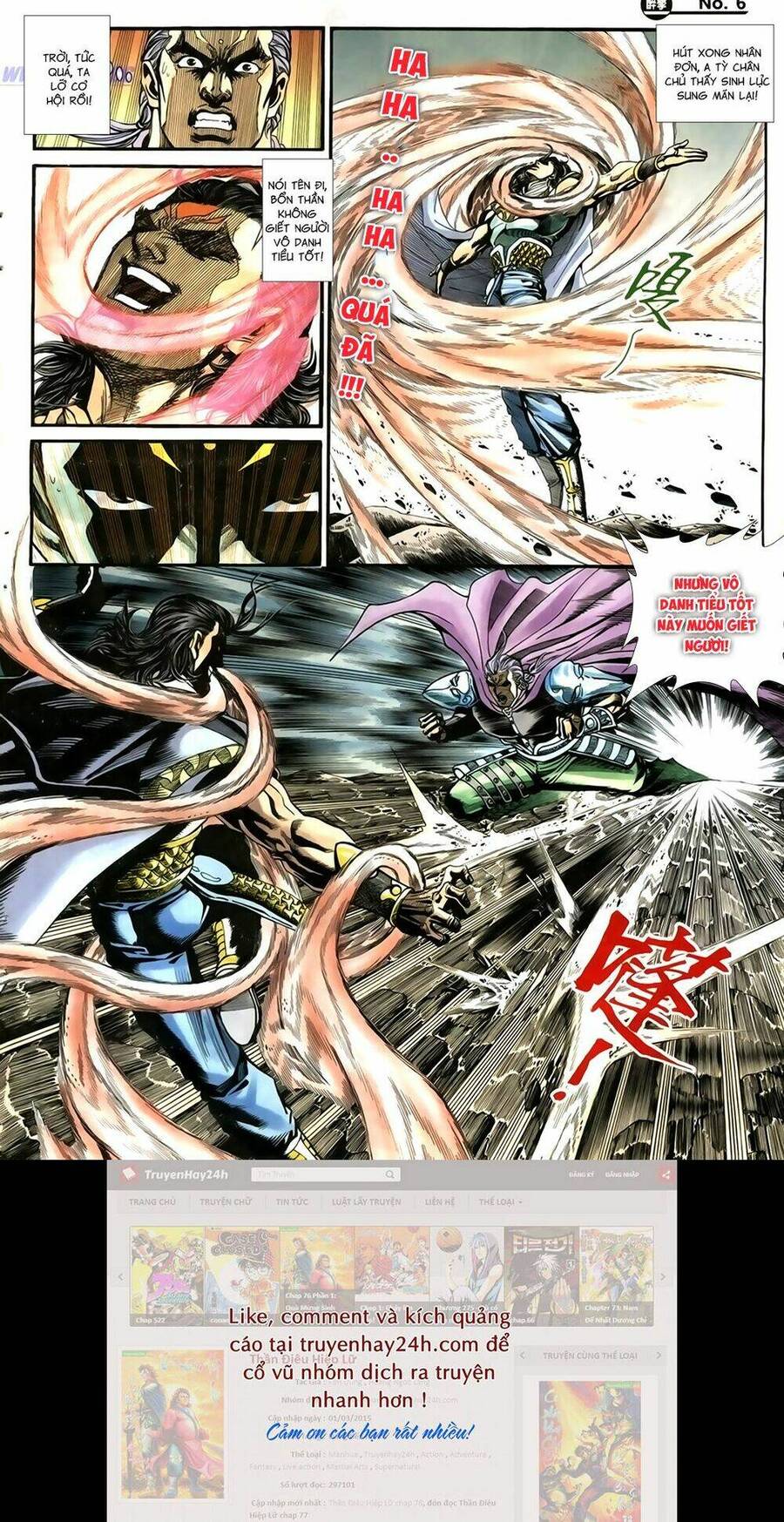 Túy Quyền Iii Chapter 14 - 6
