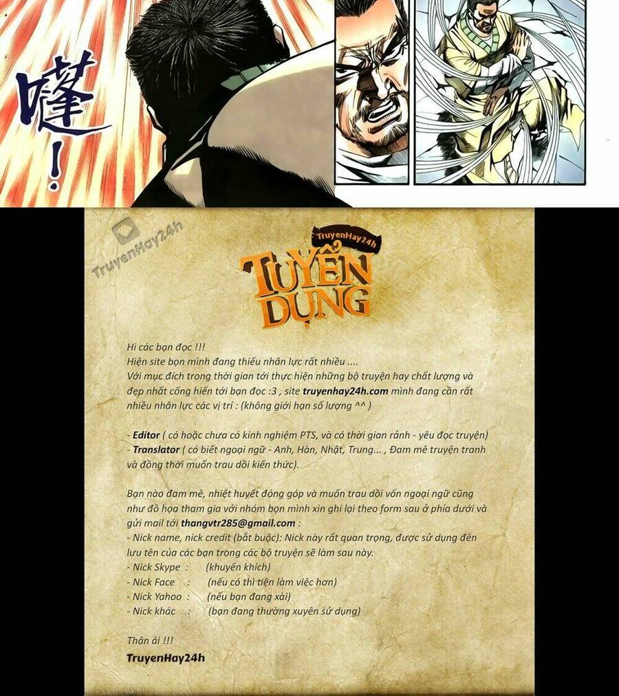 Túy Quyền Iii Chapter 15 - 26