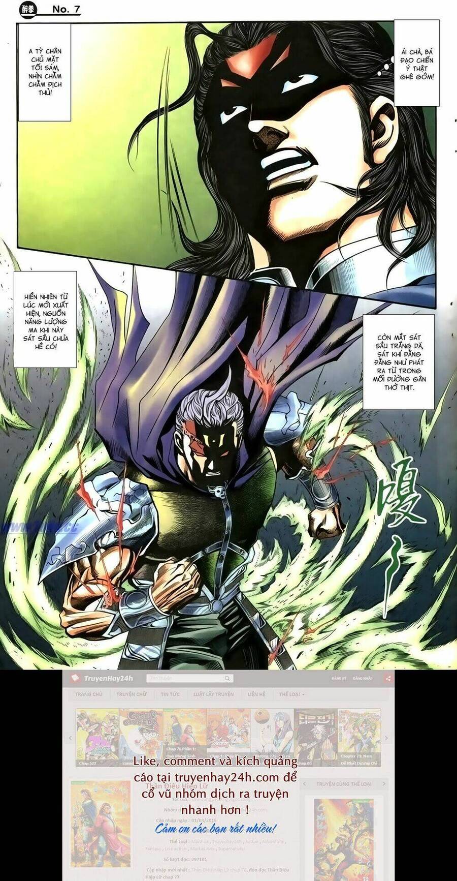 Túy Quyền Iii Chapter 15 - 6