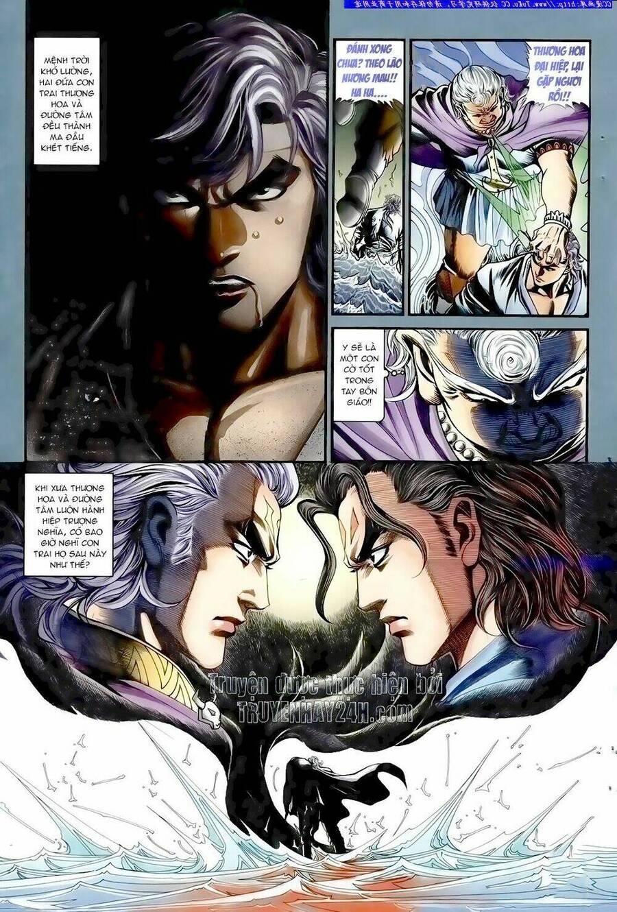 Túy Quyền Iii Chapter 3 - 26