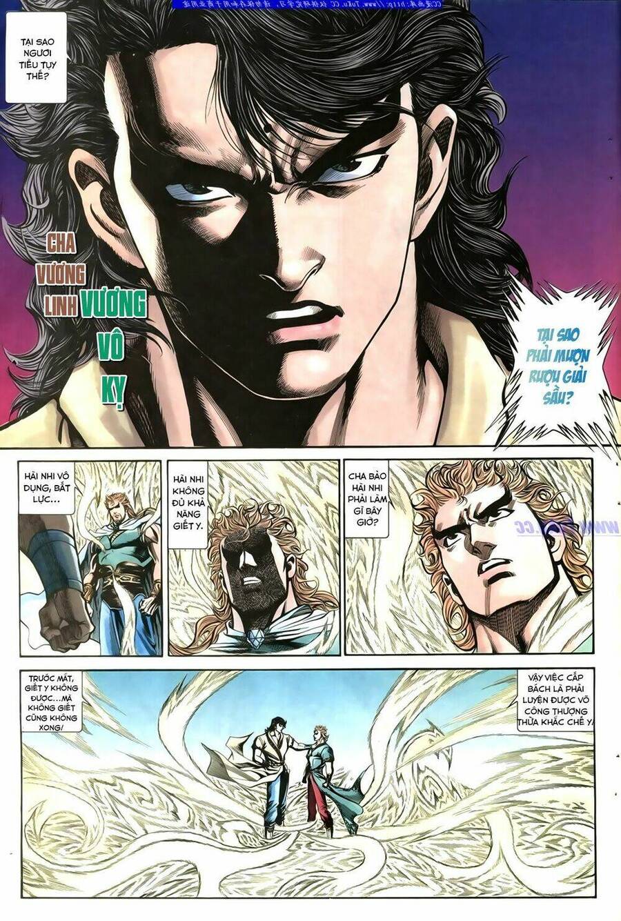 Túy Quyền Iii Chapter 5 - 5