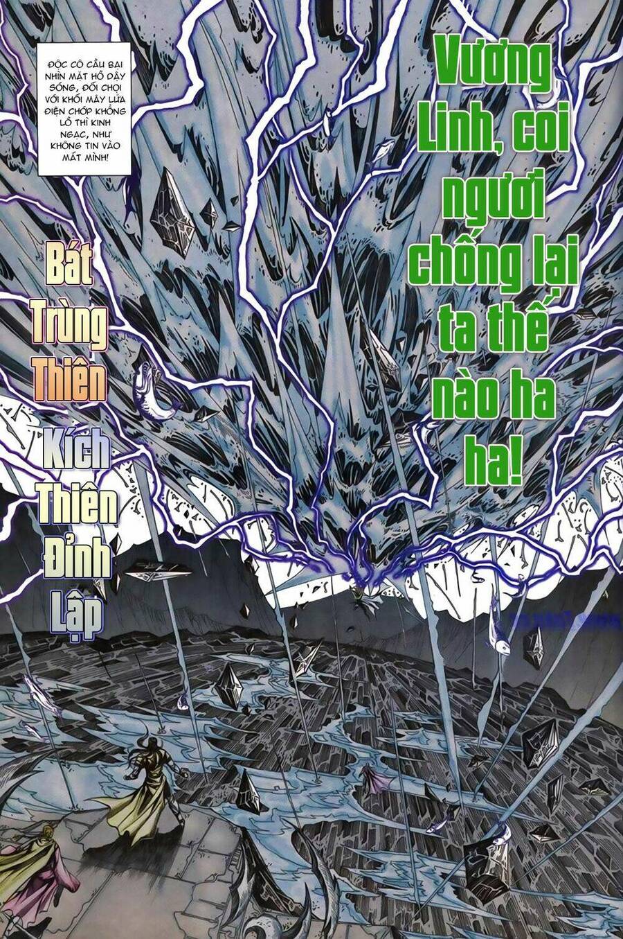 Túy Quyền Iii Chapter 7 - 17