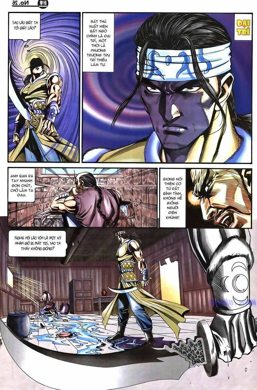 Túy Quyền Iii Chapter 7 - 27