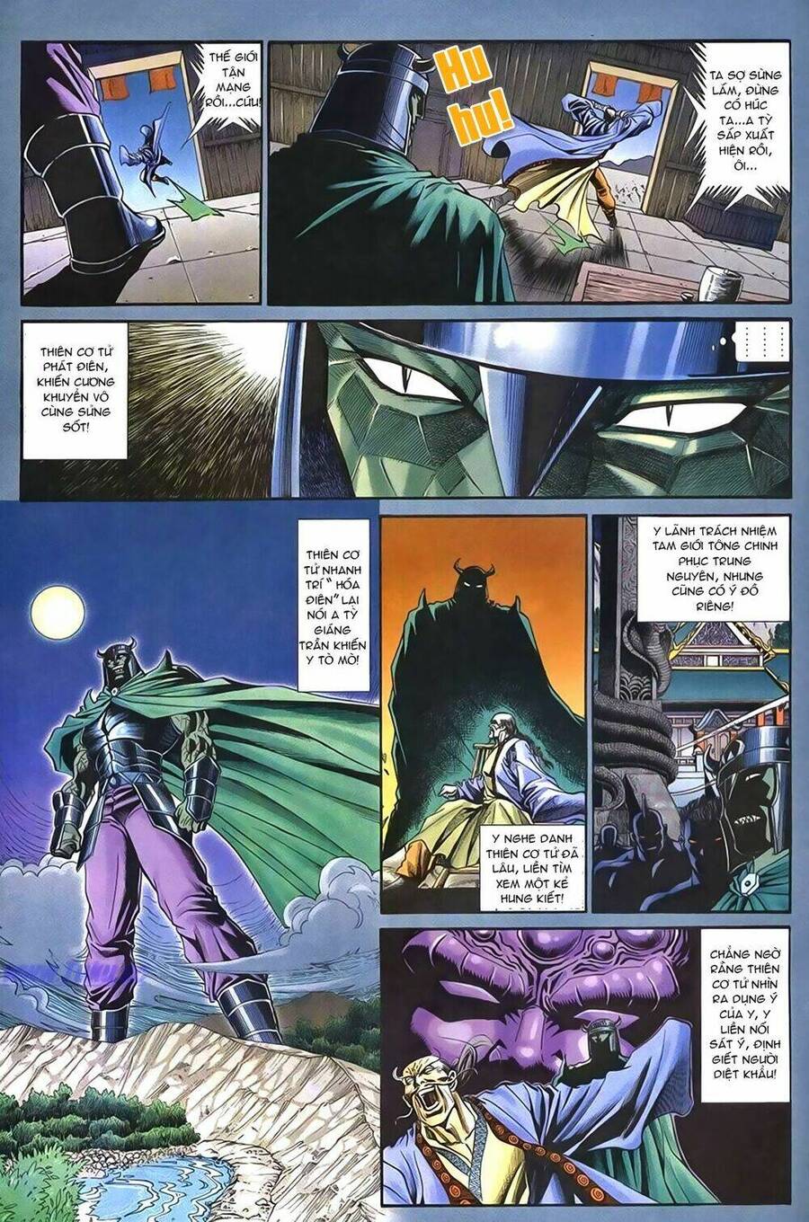 Túy Quyền Iii Chapter 8 - 17