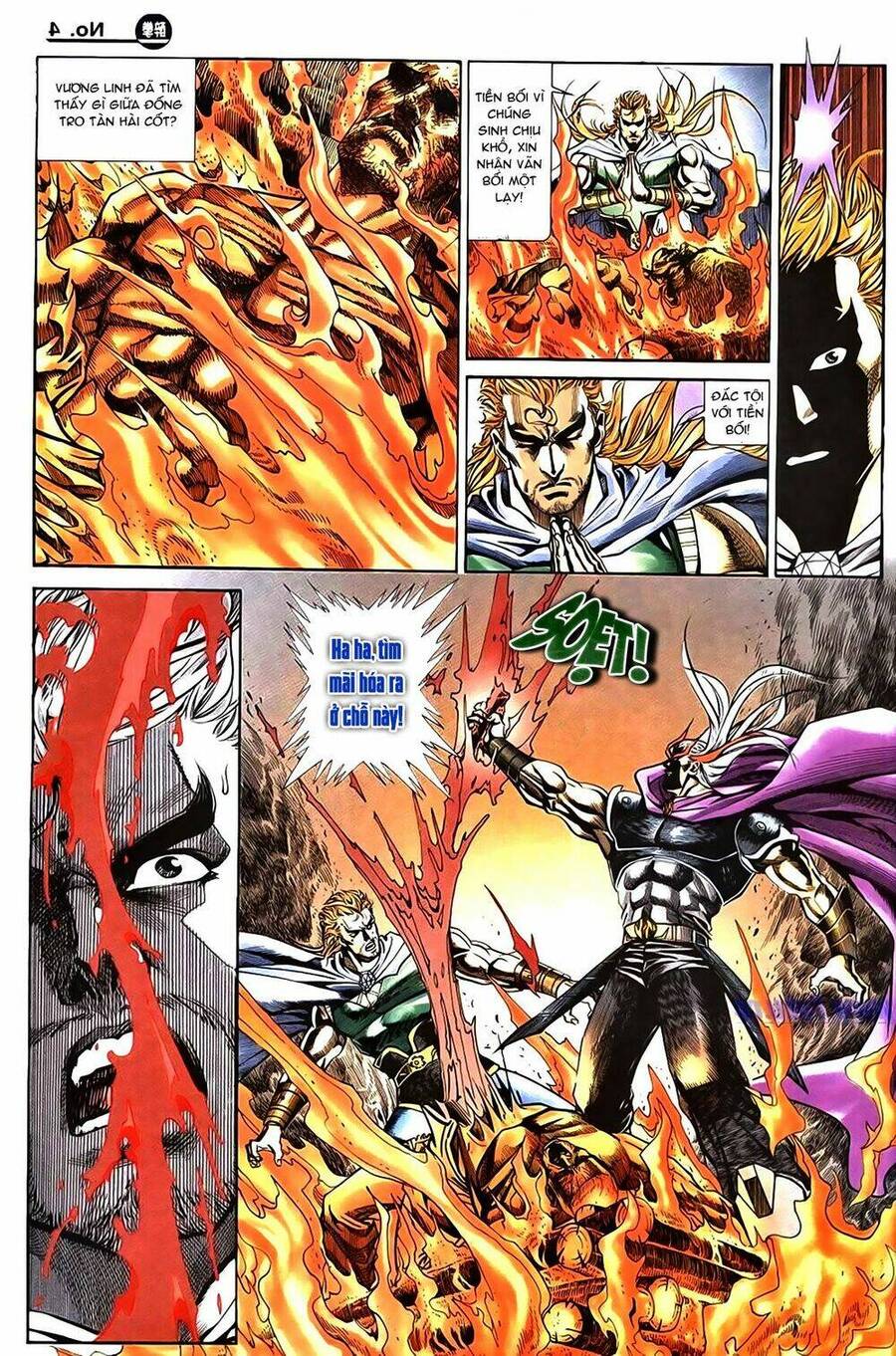 Túy Quyền Iii Chapter 9 - 5