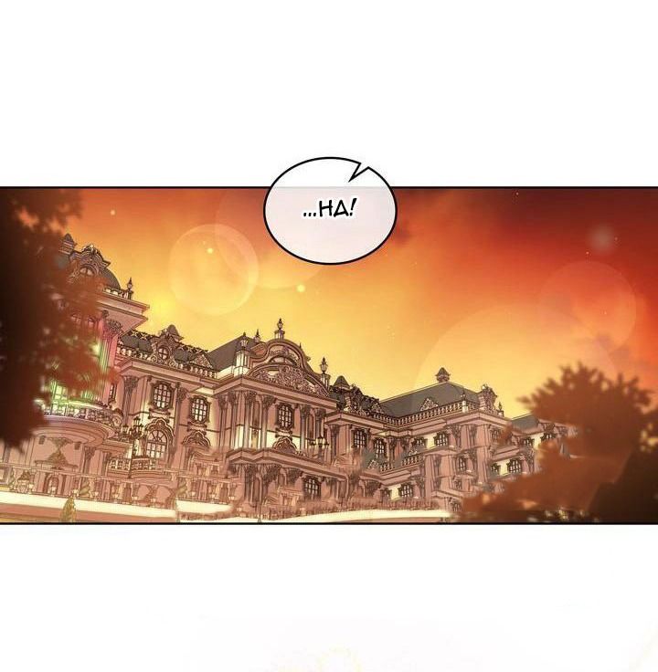 Chiến Lợi Phẩm Của Nữ Công Tước Chapter 12 - 50