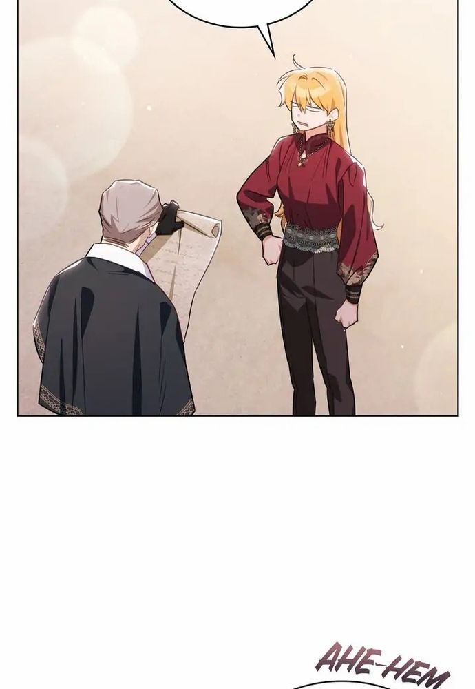 Chiến Lợi Phẩm Của Nữ Công Tước Chapter 25 - 85