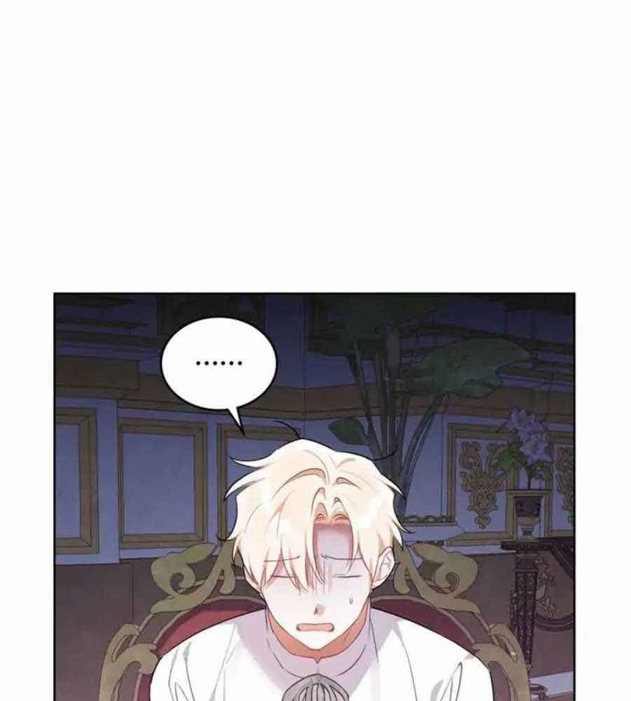 Chiến Lợi Phẩm Của Nữ Công Tước Chapter 30 - 51